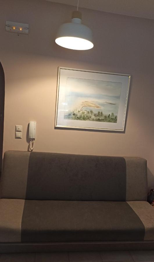 Evalena Home Fríni Kültér fotó
